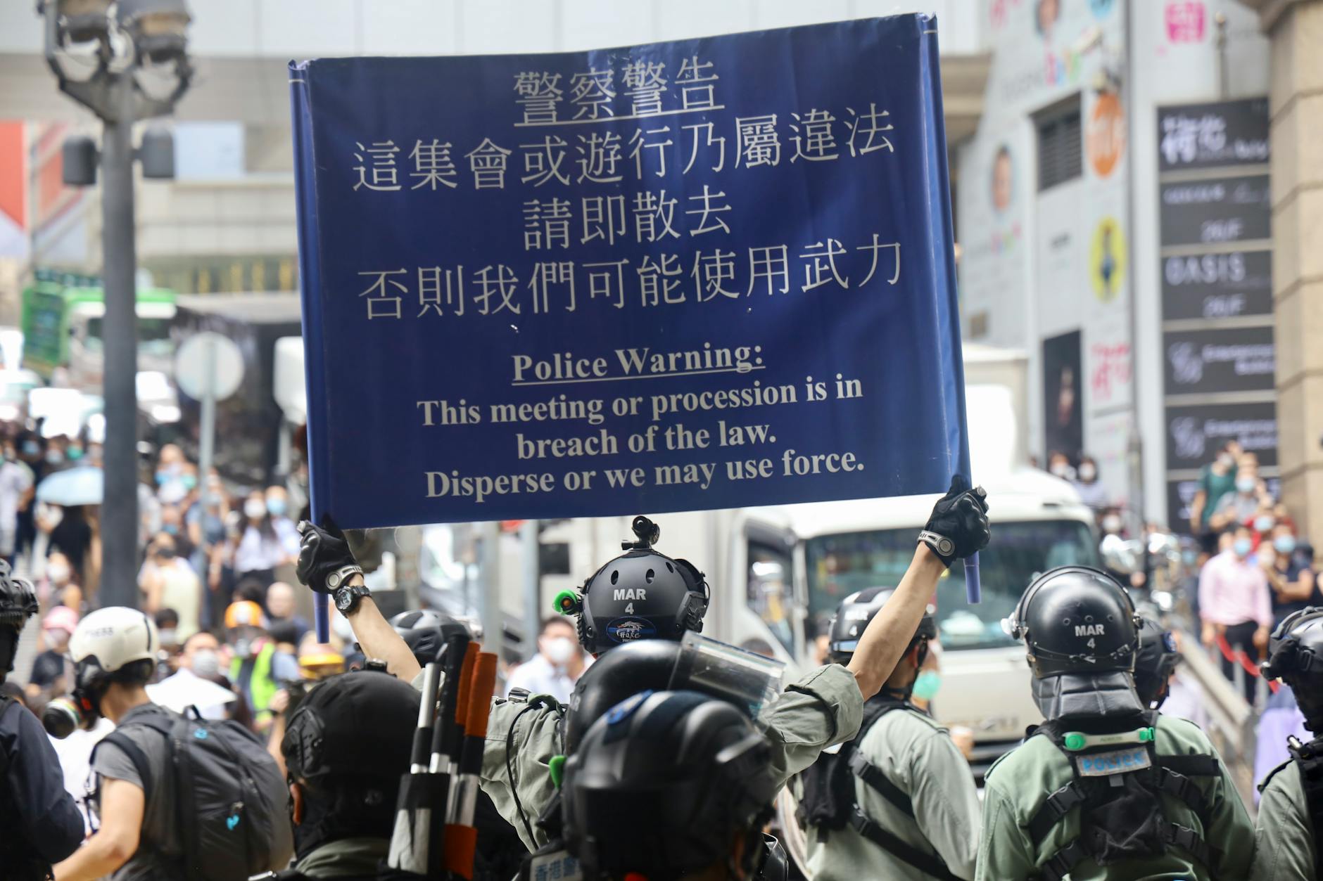 Police Use of Force at Protests: 5 Key Legal Considerations